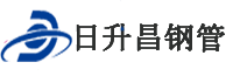 固原泄水管,固原铸铁泄水管,固原桥梁泄水管,固原泄水管厂家